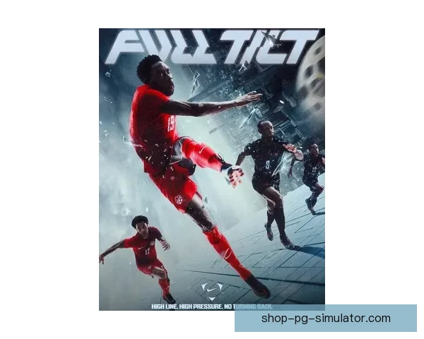 2026世界杯现场精彩瞬间球迷专属赠衣活动全记录